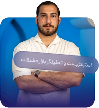 مهران شریف نژاد