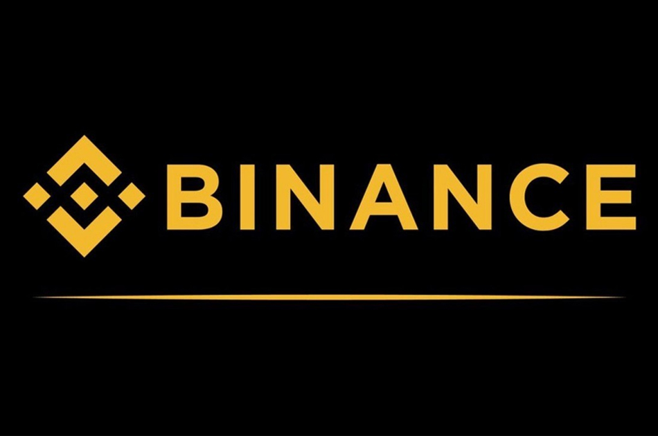 معرفی صرافی بایننس - صرافی binance